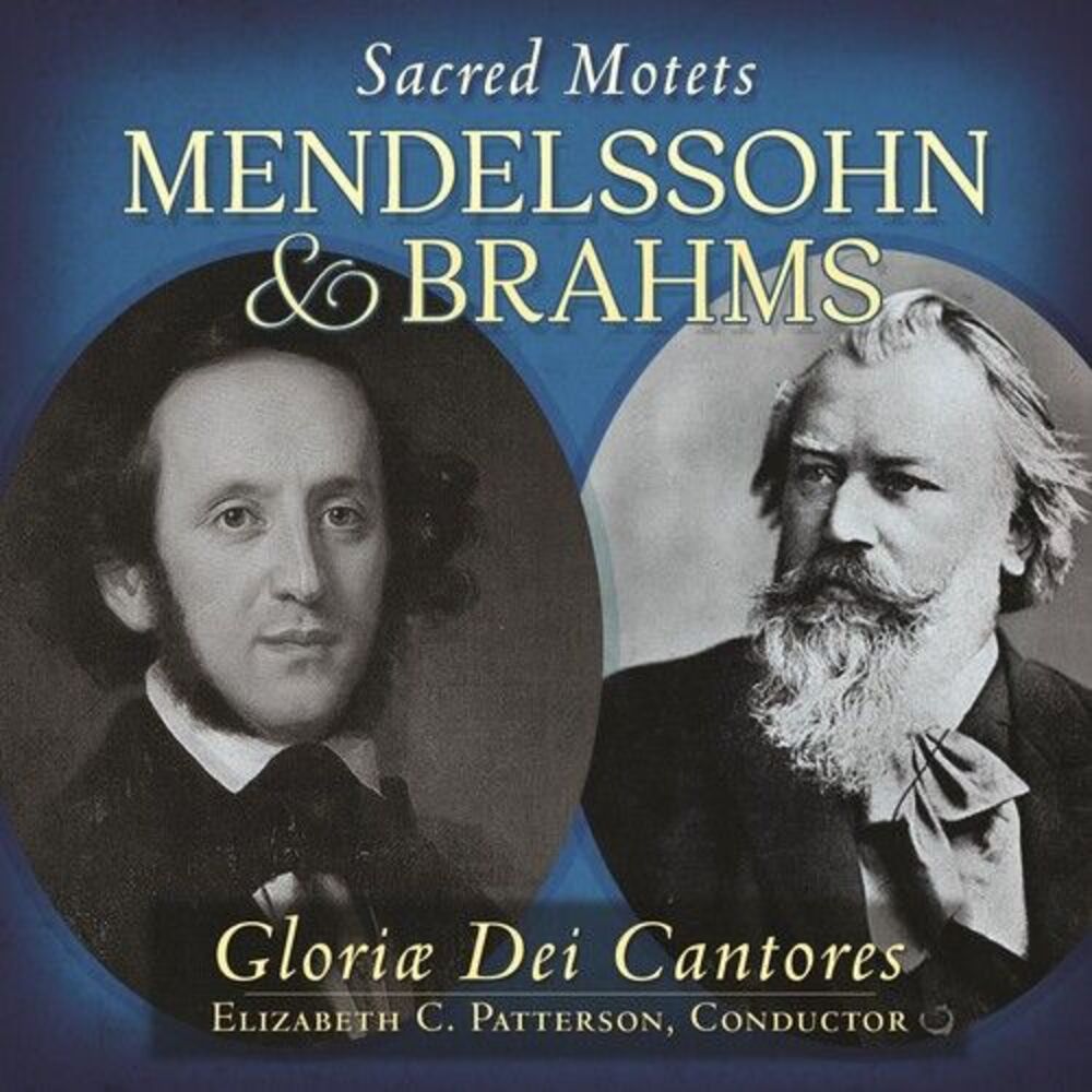 Elizabeth C. Patterson - Sacred Motets  CD